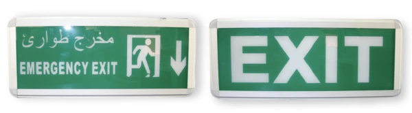 Exit Sign and Emergency Sign
